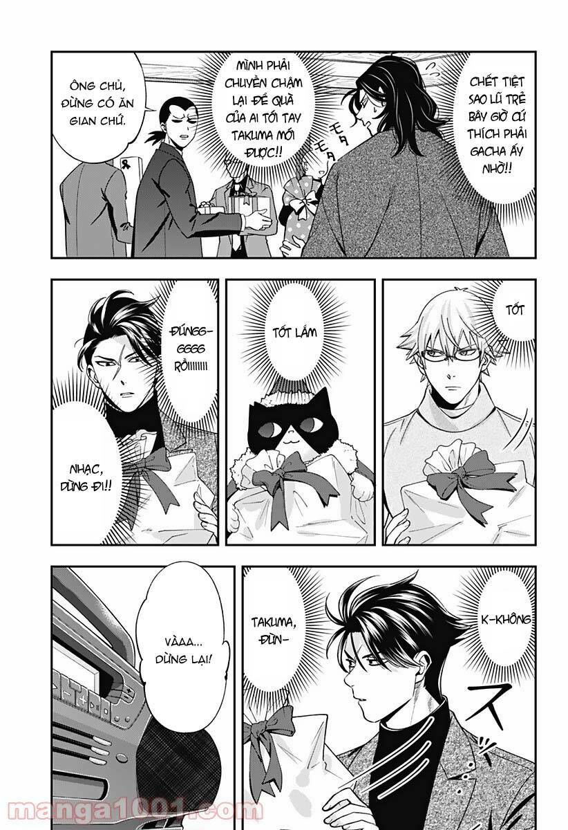 excuse me dentist, its touching me! chapter 41 7