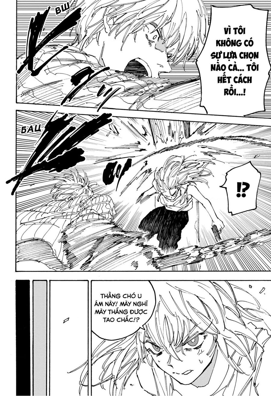 Sakamoto Days chapter 173 6