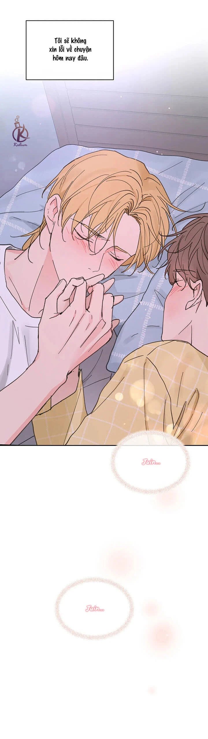 tâm tư của ju in chapter 70.5 21