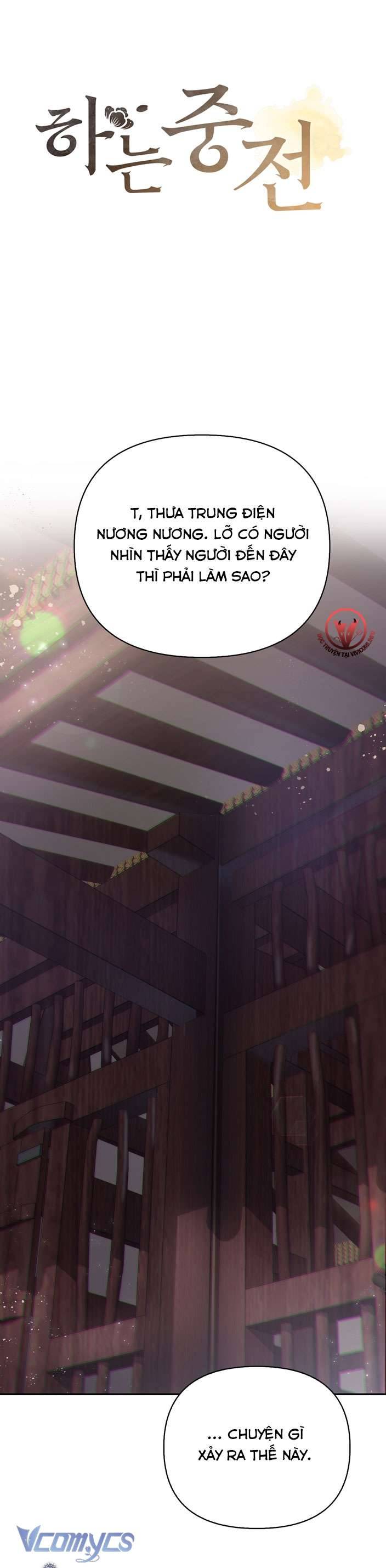 [18+] tiết học bí mật của trung điện chapter 18 10