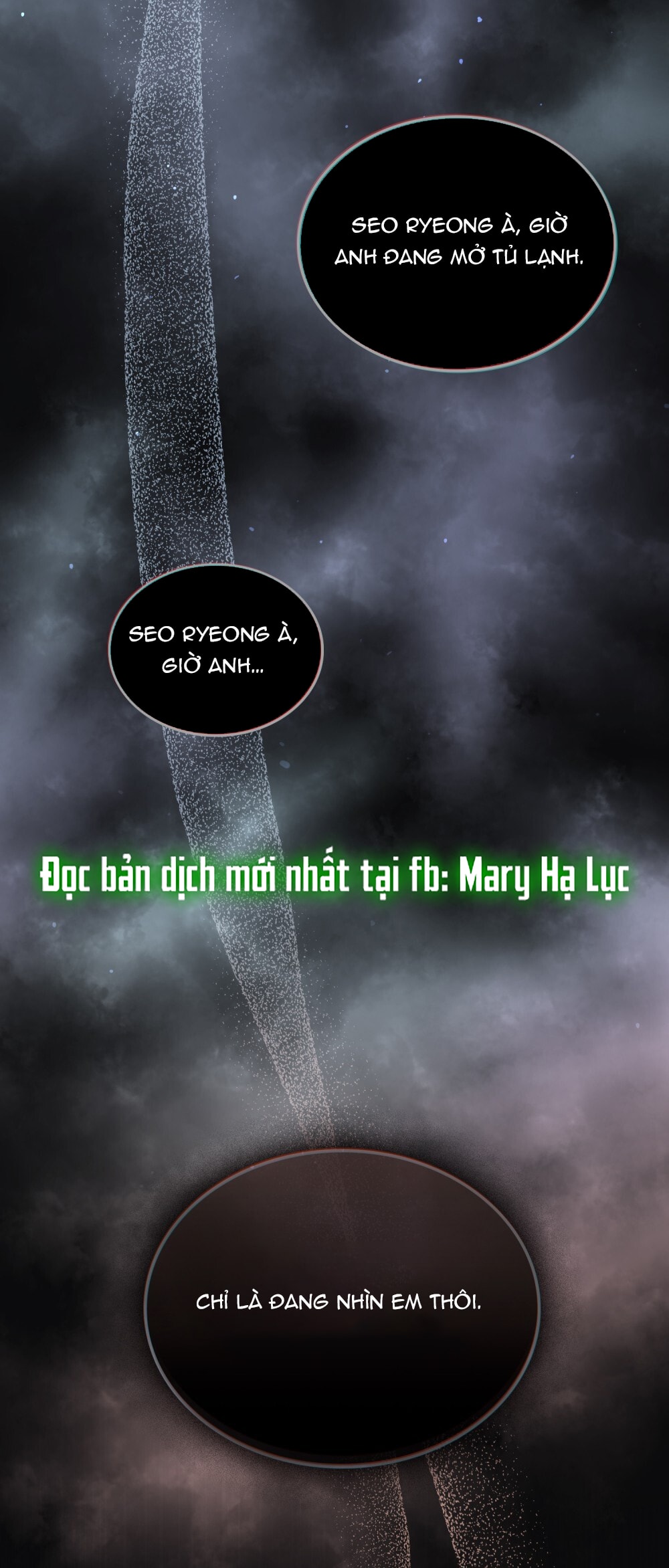 merry psycho chapter 7.2 24