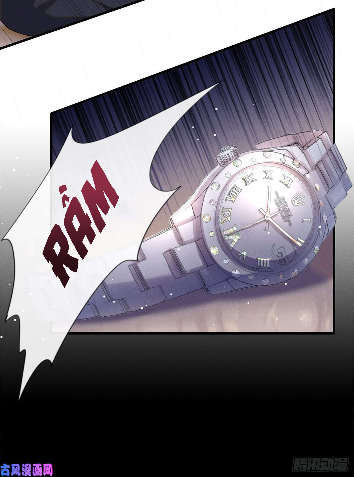 anh ấy gọi tôi là hắc liên hoa chapter 77 12