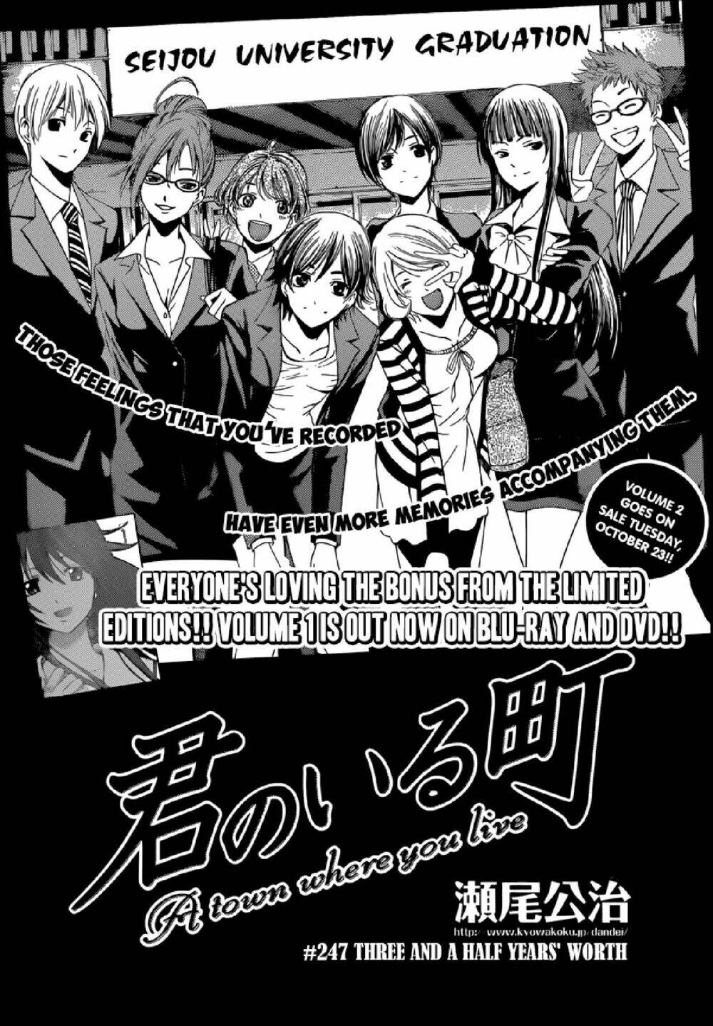 thị trấn tình yêu chapter 247 3