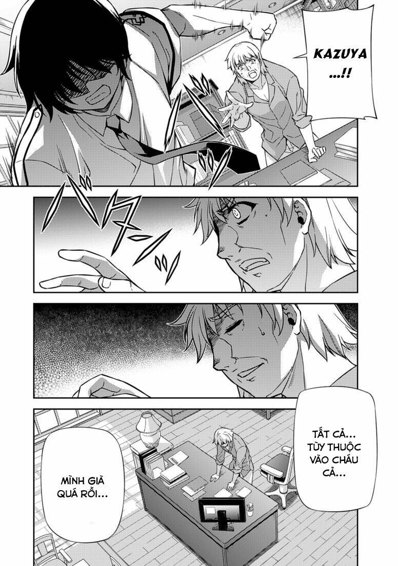 freezing chapter 145 20