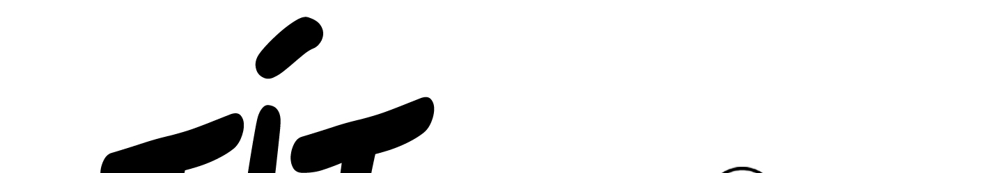 chiếu tướng chapter 92 185