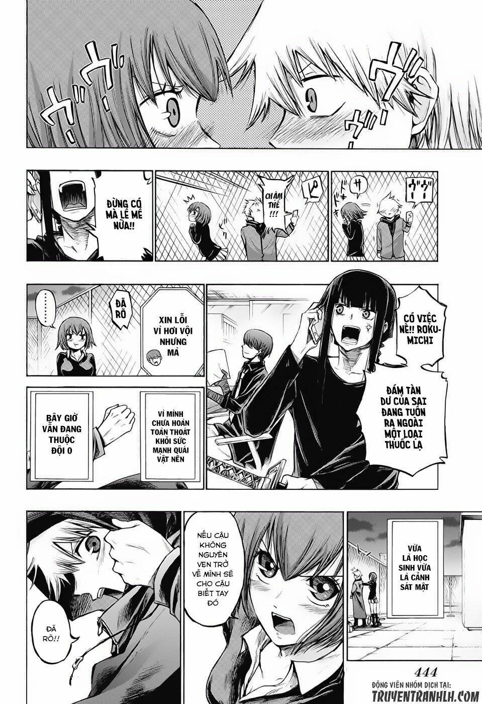 ibitsu no amalgam chapter 18 19