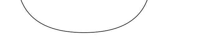 từ lúc bắt đầu tôi vẫn luôn ở bên em chapter 42.1 197