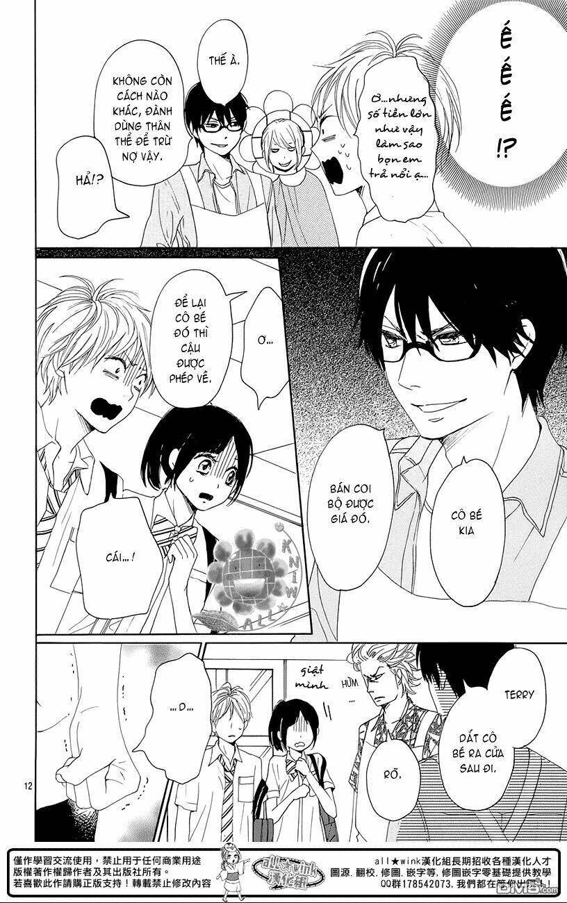 dame na watashi ni koishite kudasai chapter 16.5 13