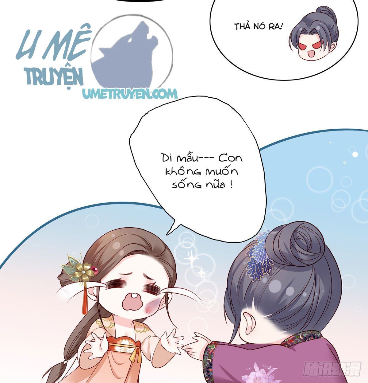 kiều sủng nhiếp chính vương của phú bà chapter 14 4