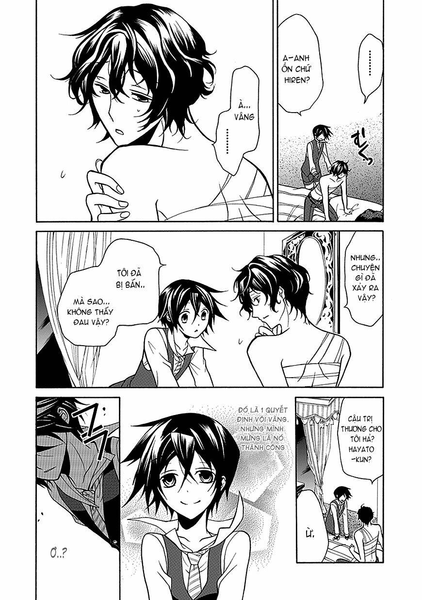 sougiya ridoru - undertaker riddle chapter 22 23