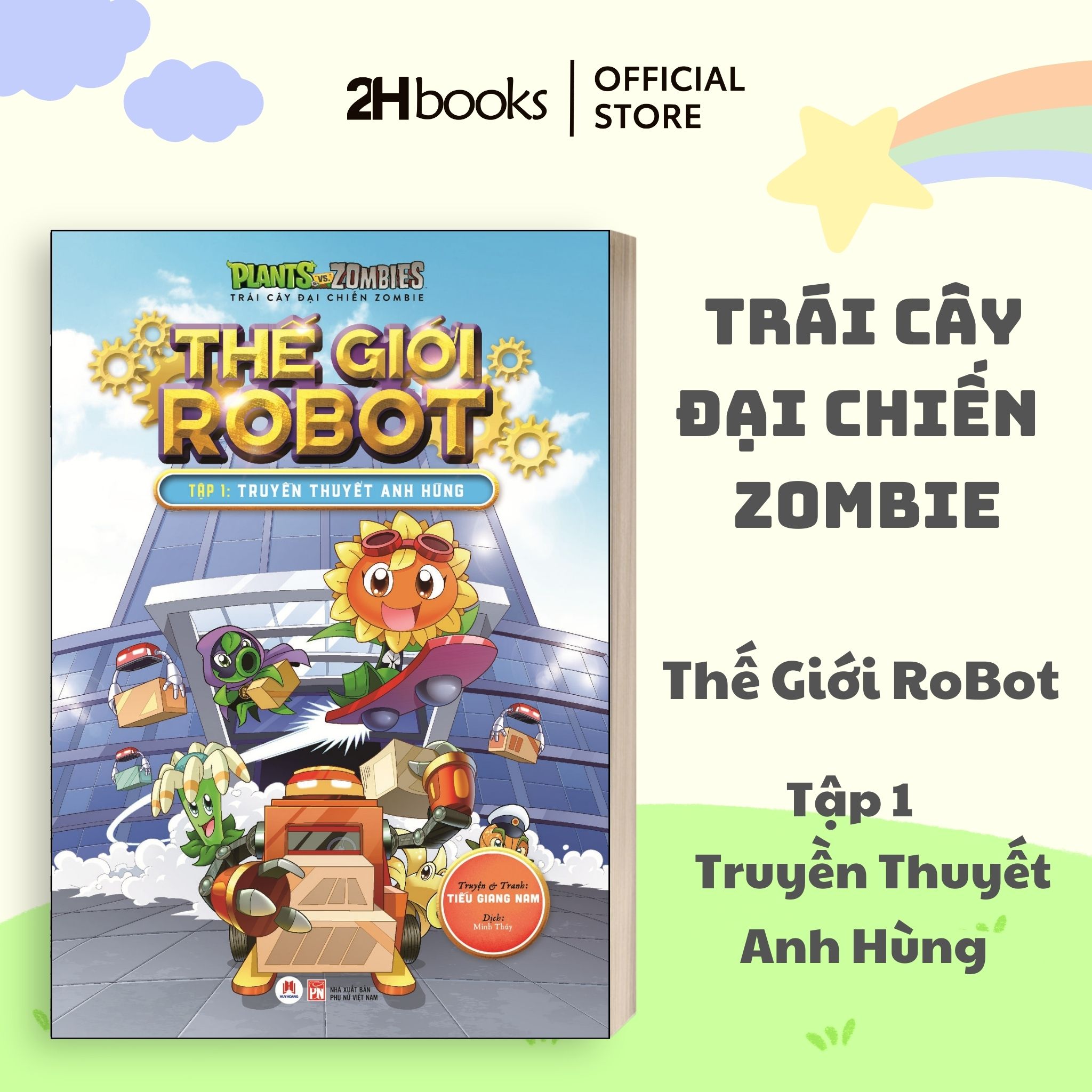 Sách Plants vs Zombies, Trái cây đại chiến zombie, Thế giới Robot, Truyện tranh cho bé, 2HBooks