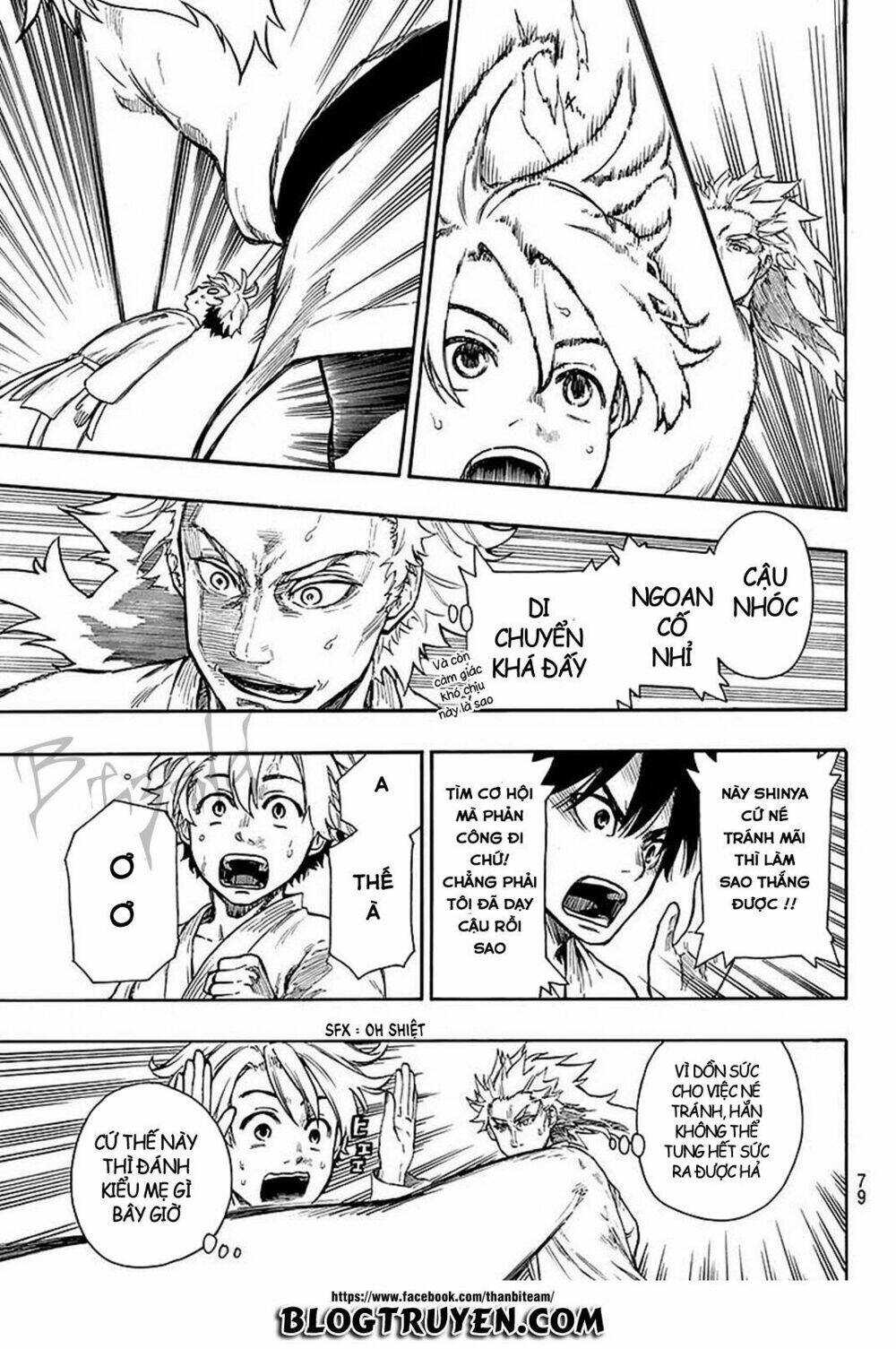 tenohira no netsu wo chapter 2 26