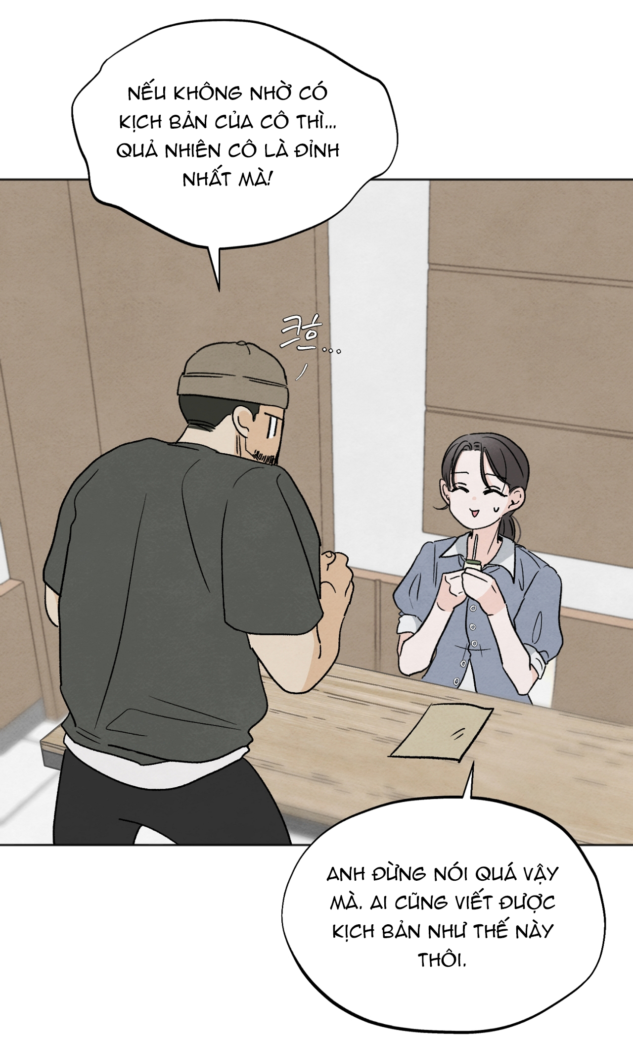 hoàn cảnh của rác rưởi chapter 2.1 13