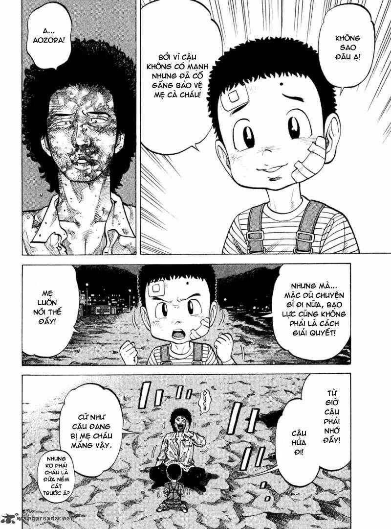 rrr - rock 'n' roll ricky chapter 11 7