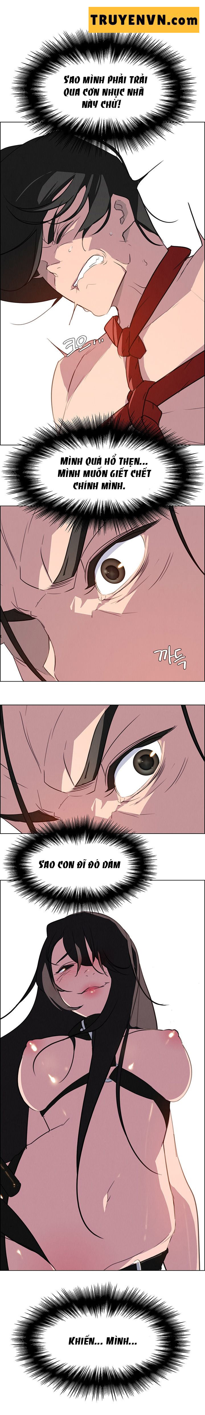 rain curtain chapter 24 4