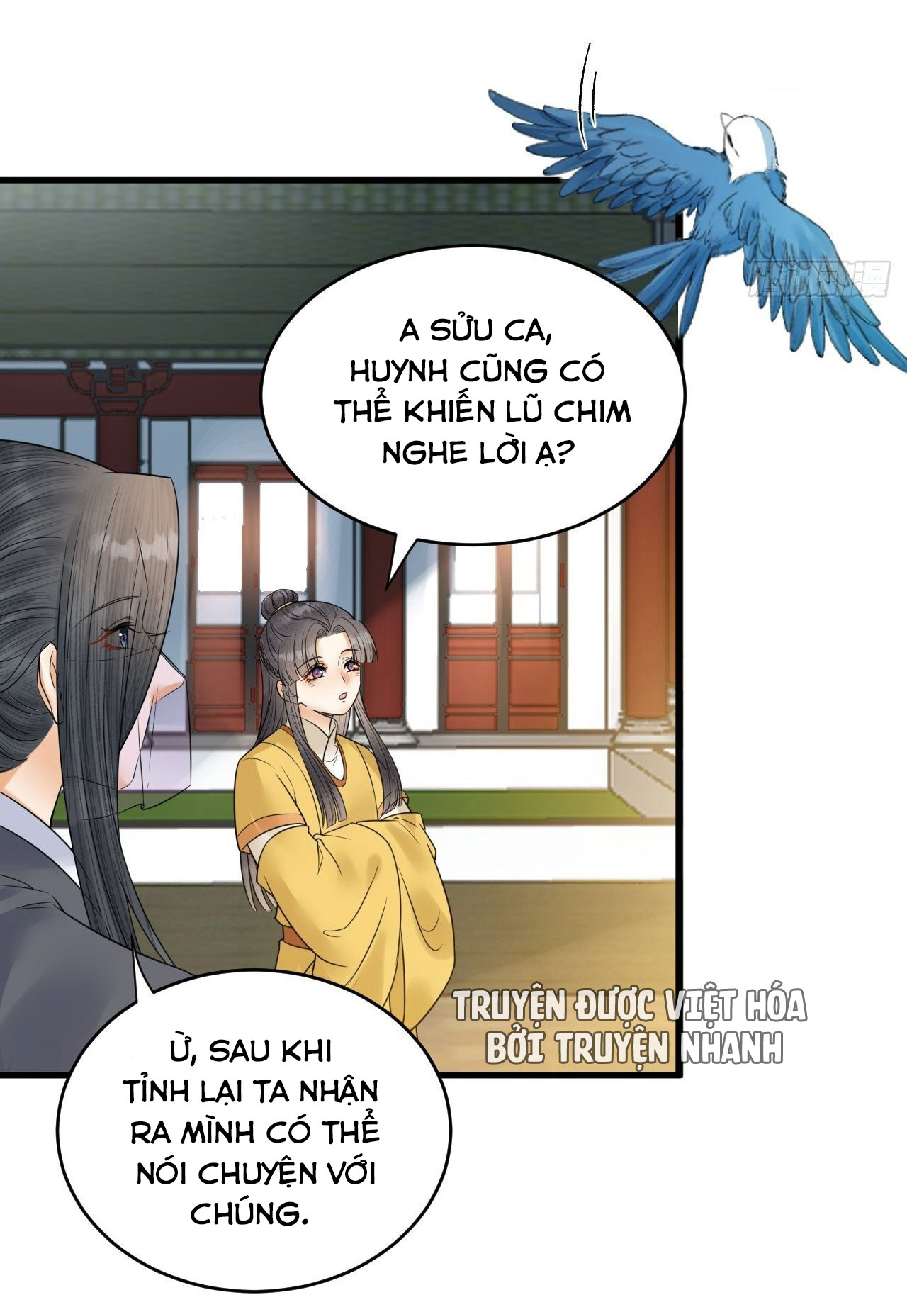 lễ băng nhạc hoại chi dạ chapter 51 14