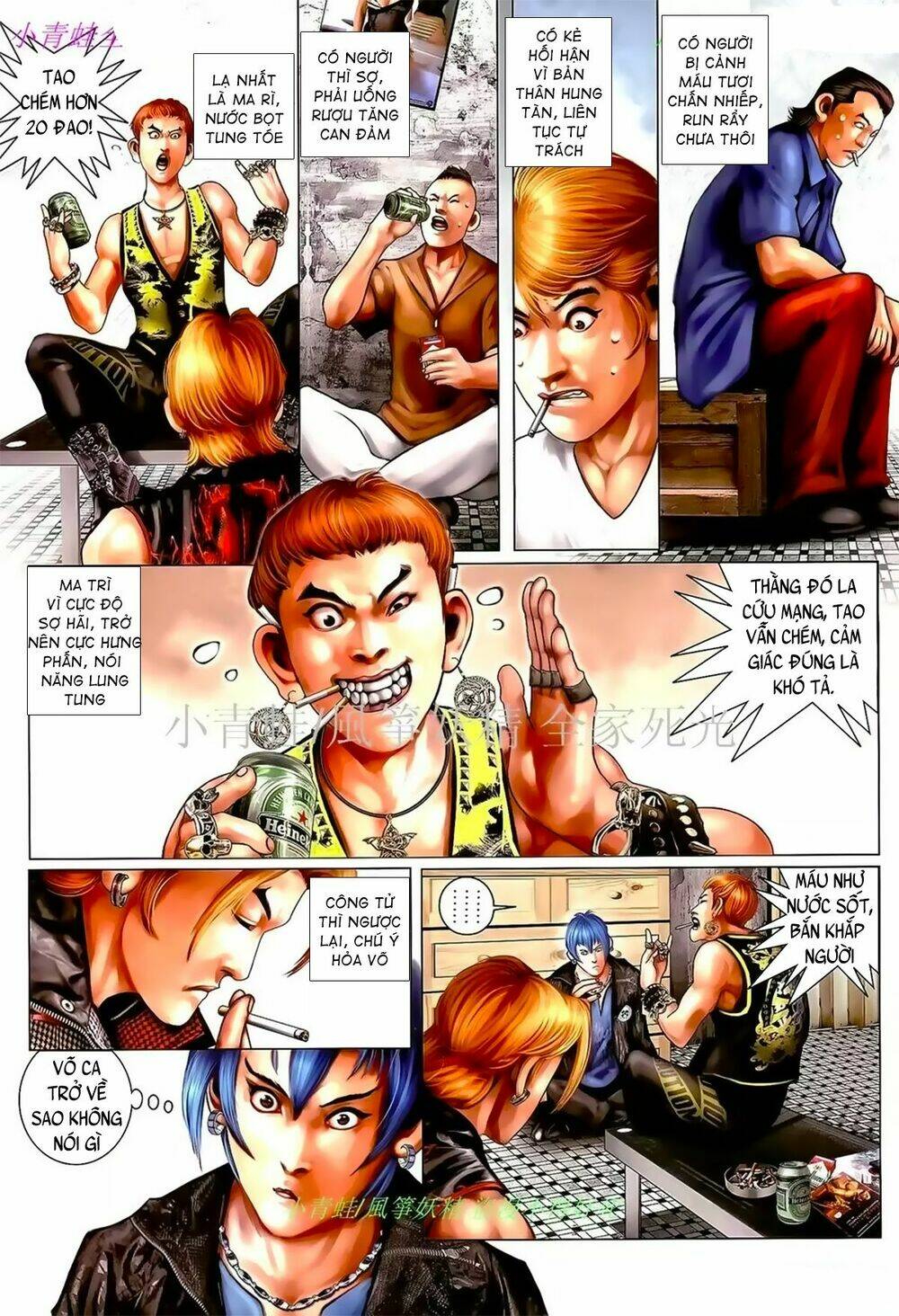 hỏa hồng niên đại hắc cốt đường chapter 1003 6