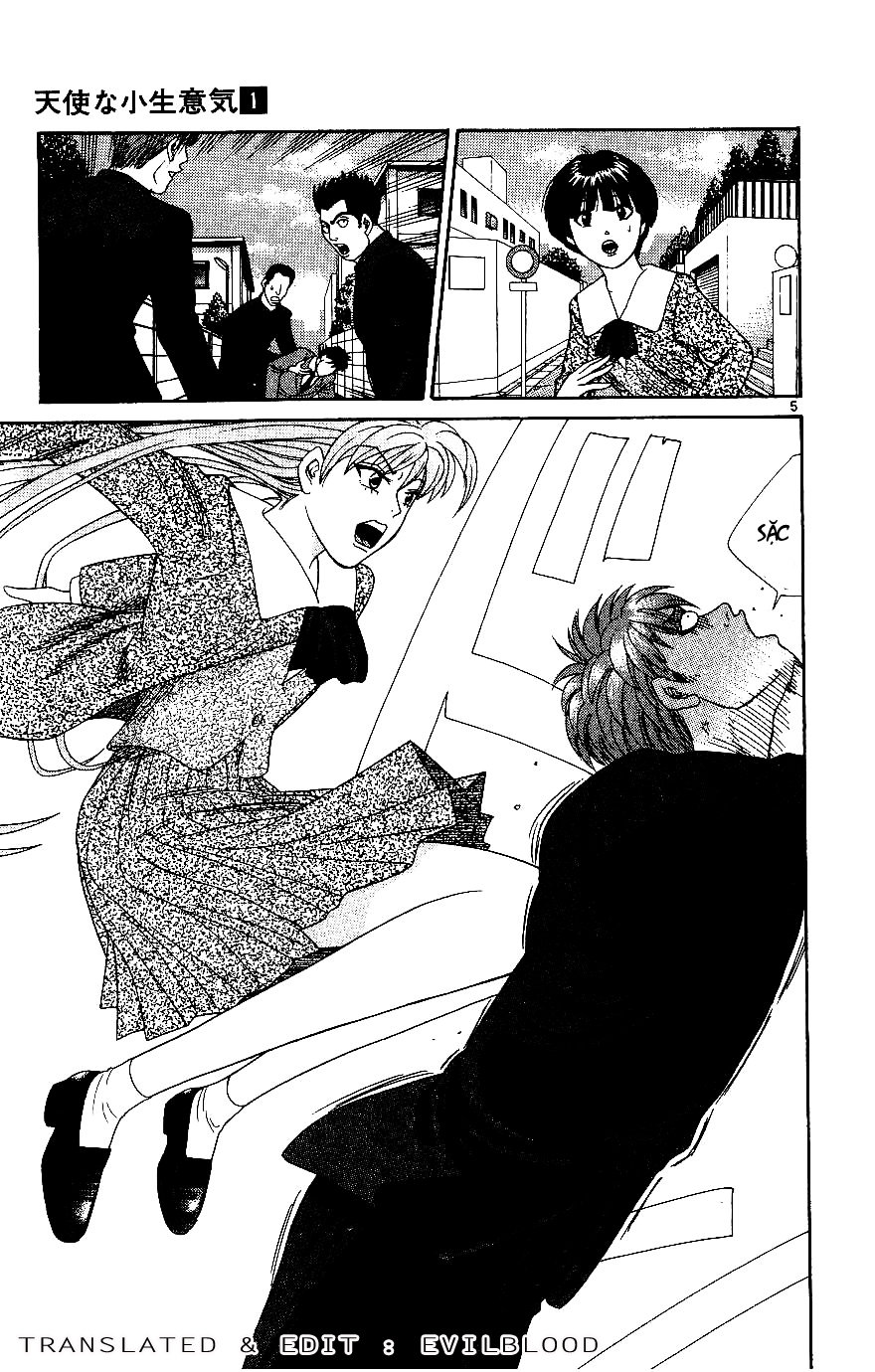 tenshi na konamaiki chapter 7 5