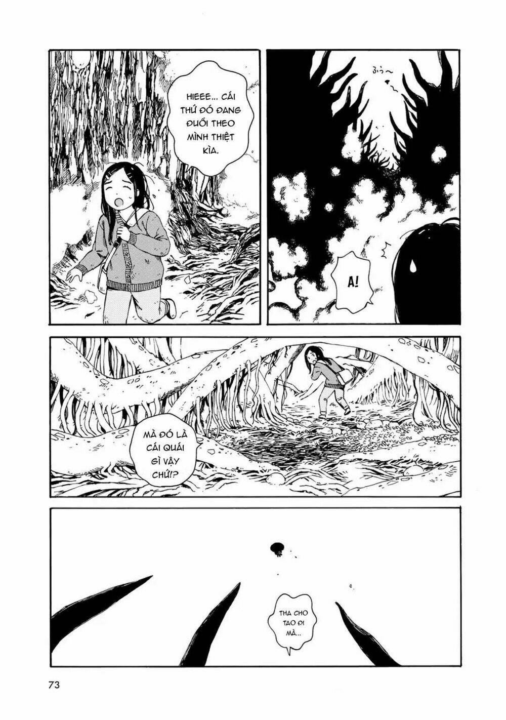 wakusei closet chapter 4 7