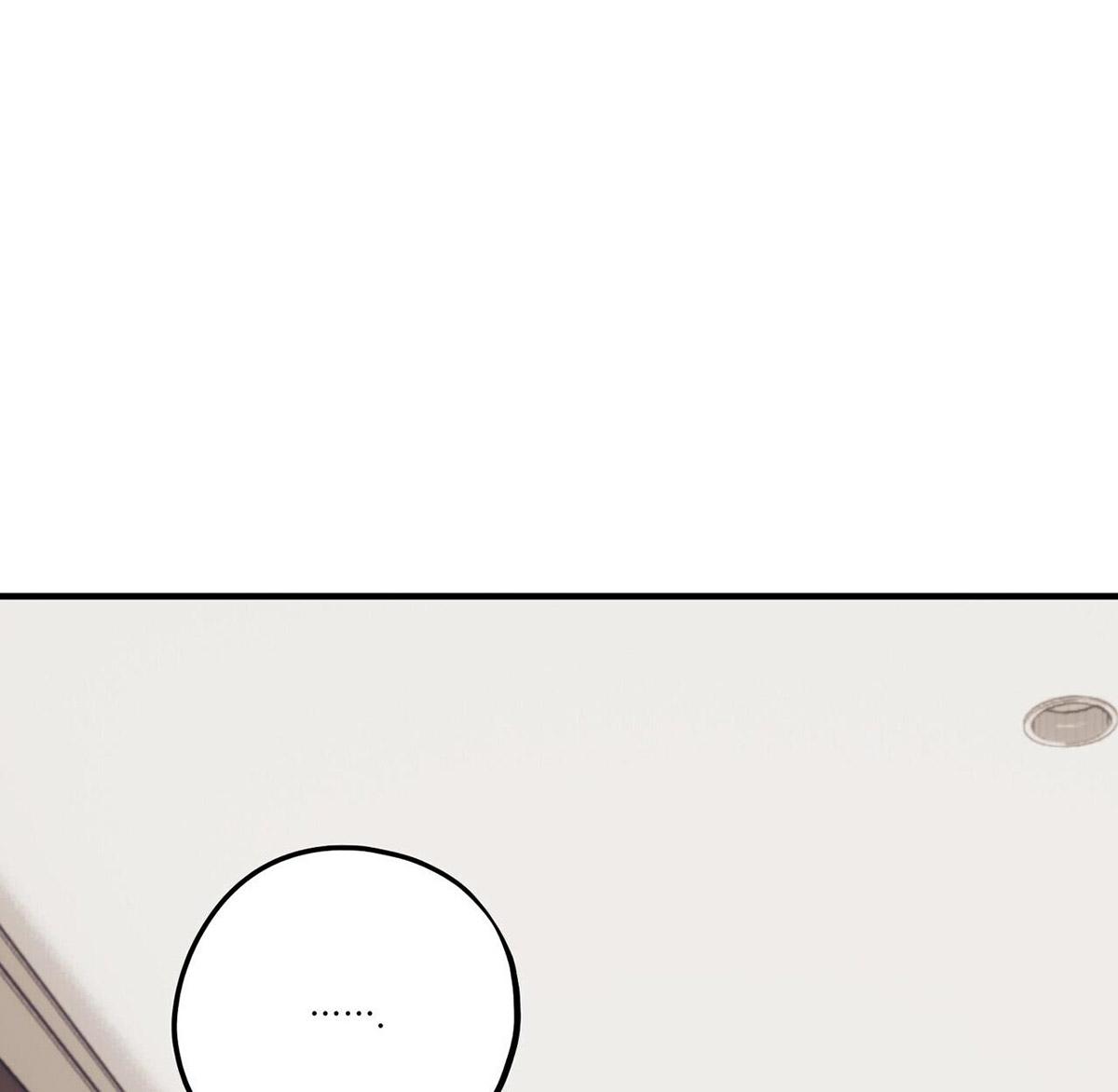 làm dâu nhà tài phiệt họ kang chapter 56 36