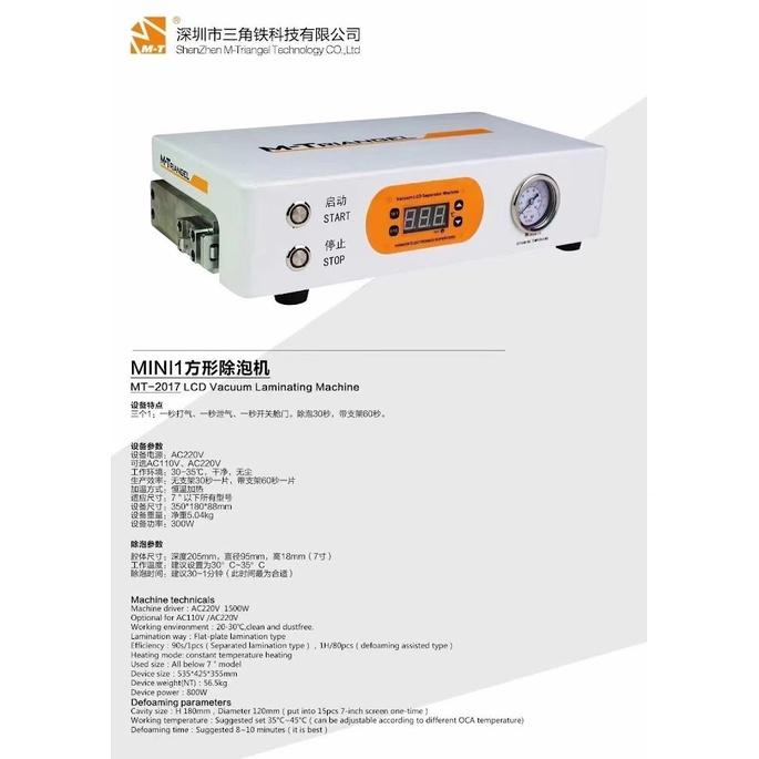 Nồi hấp mini M-Triangel M1