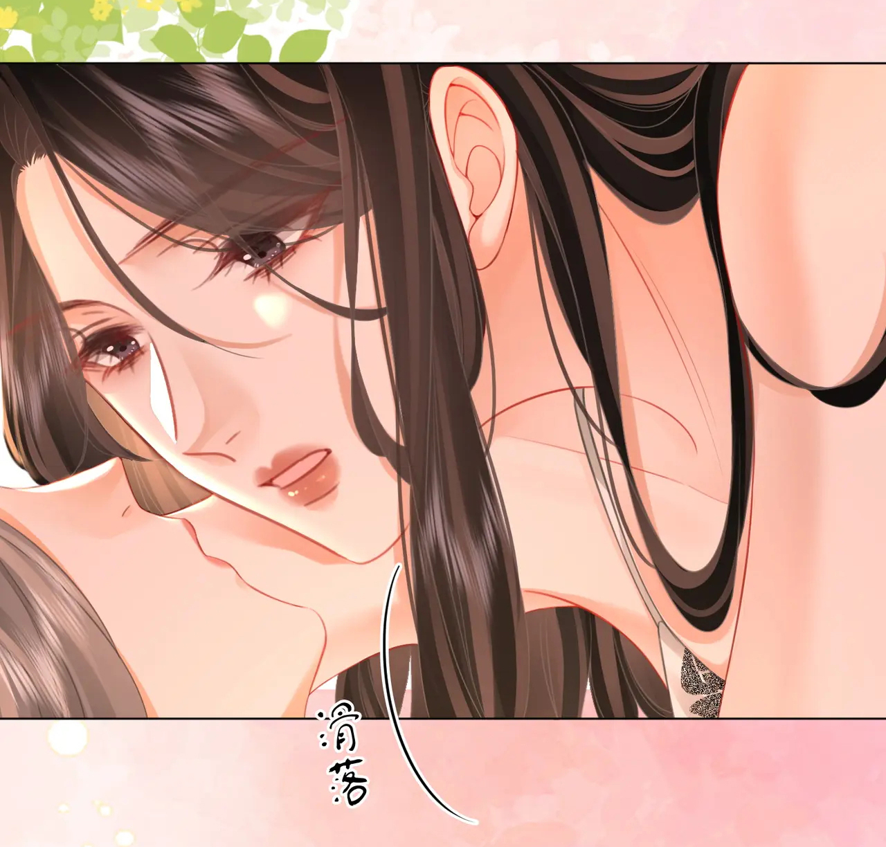 Cố Tiểu Thư Và Khúc Tiểu Thư chapter 60 - Trang 36