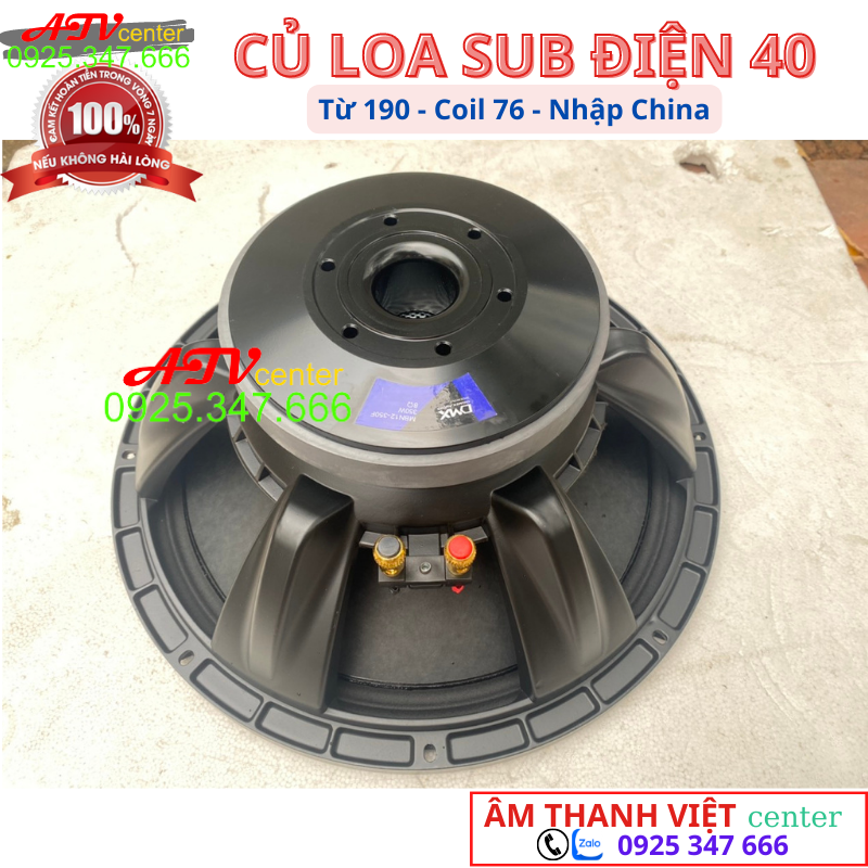 Củ Loa Sub Điện - Sub Hơi 40 (4 Tấc) Từ 190 Coil 76 - Hàng NK - Bass Mạnh, Trầm, Uy Lực - Loa Siêu Trầm