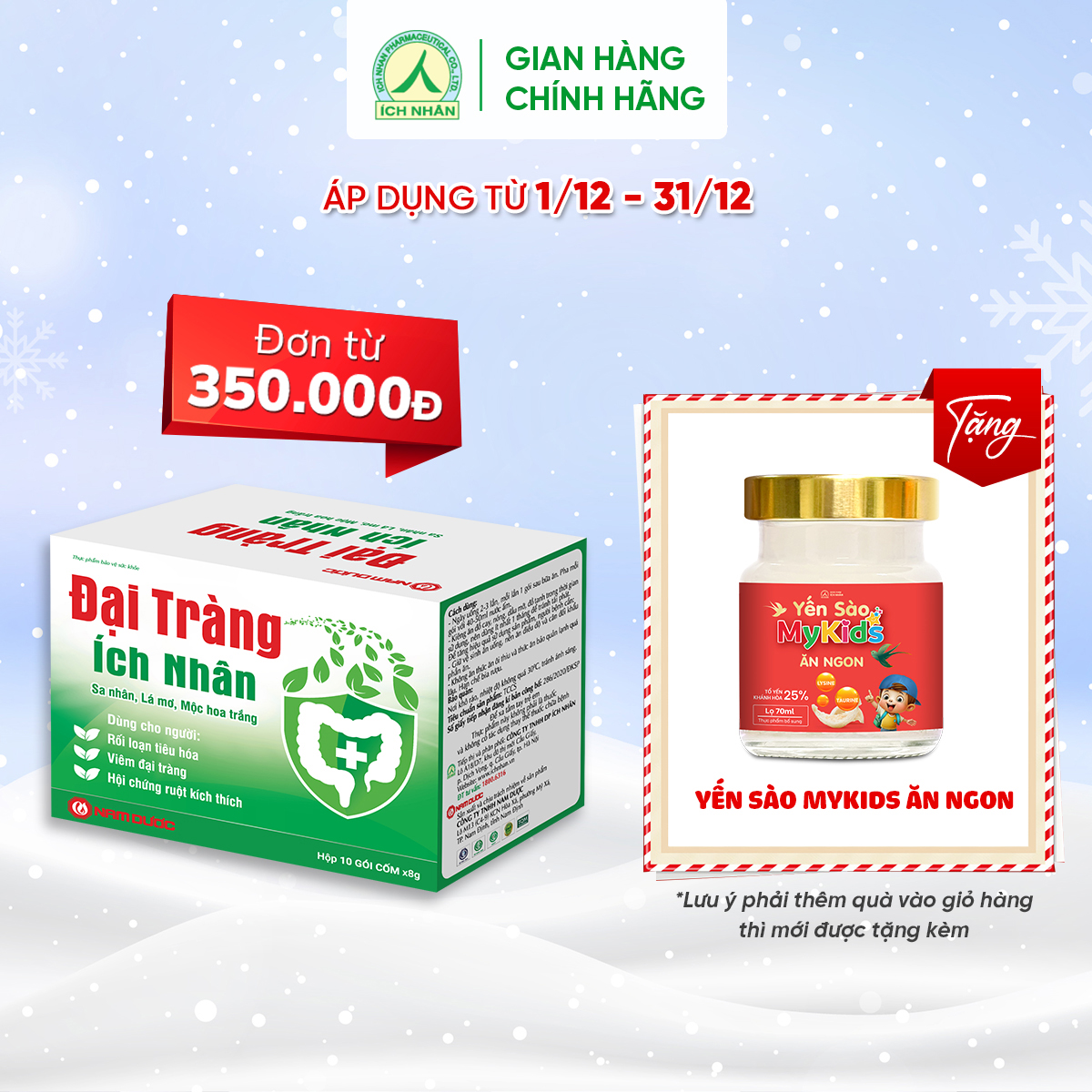 Đại Tràng Ích Nhân, Giảm nhanh các triệu chứng viêm đại tràng, hội chứng ruột kích thích