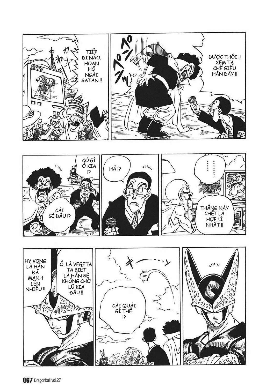 dragon ball - bảy viên ngọc rồng chapter 395 5