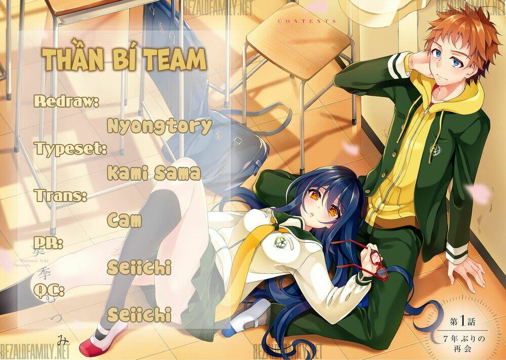 itsuka, kimi ga mezametara chapter 4 35