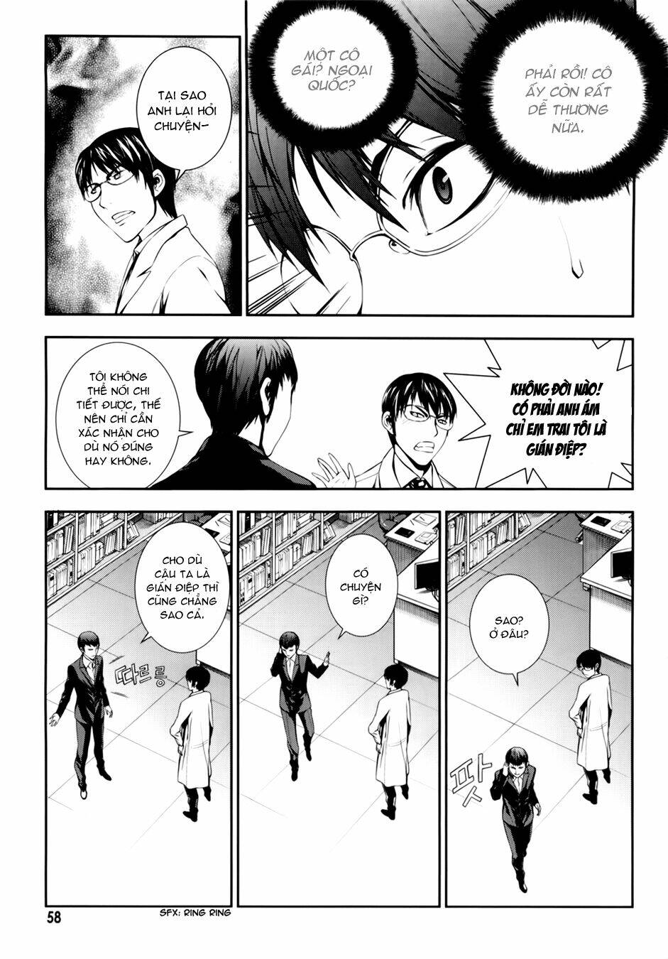 50 million km chapter 9 15