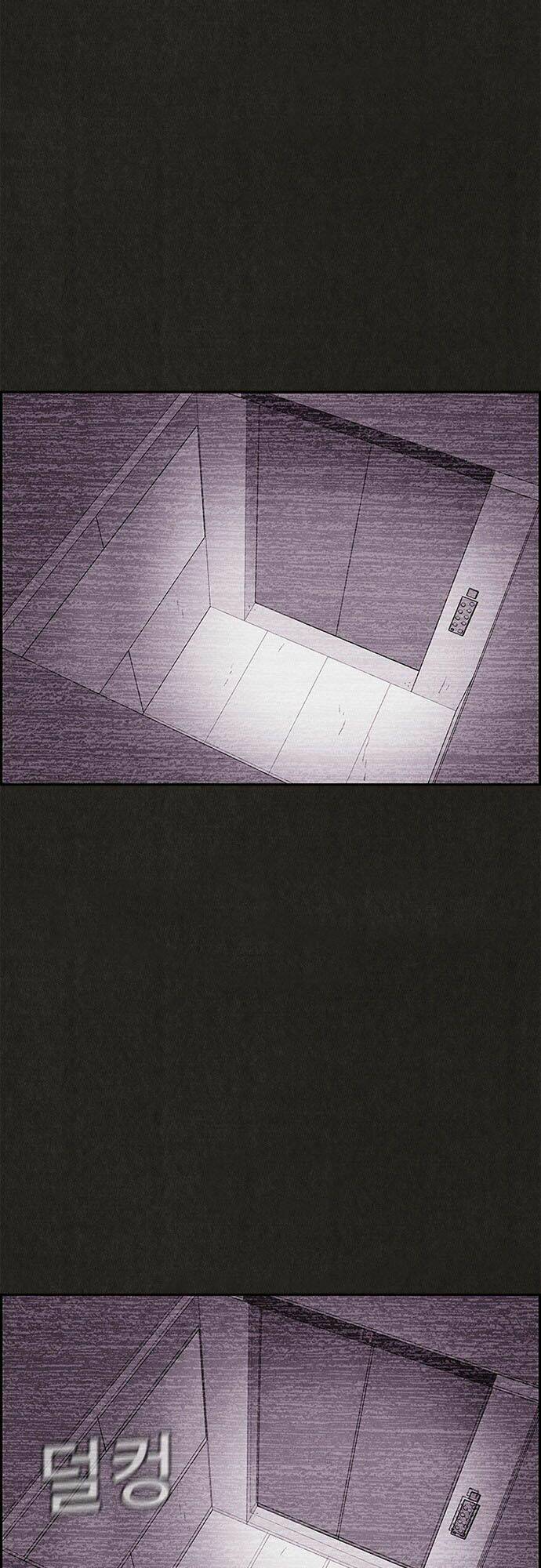 quái vật tại chung cư xanh chapter 65 4