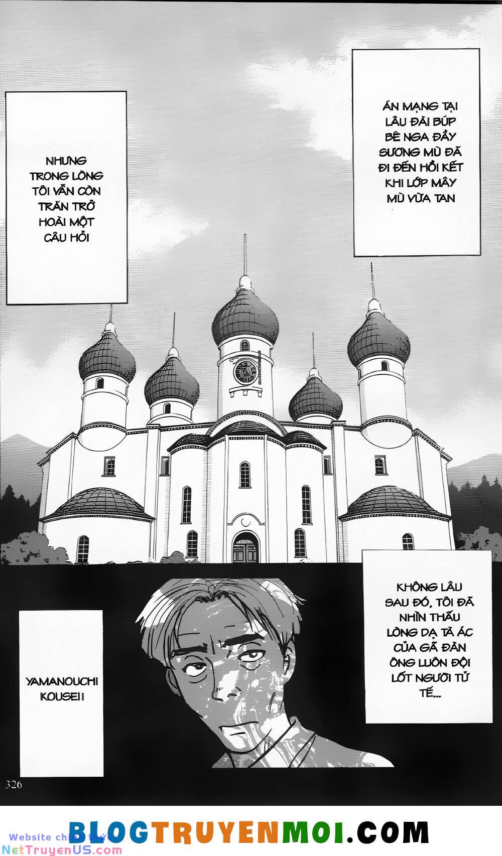 thám tử kindaichi (bản đẹp) chapter 24.9 116