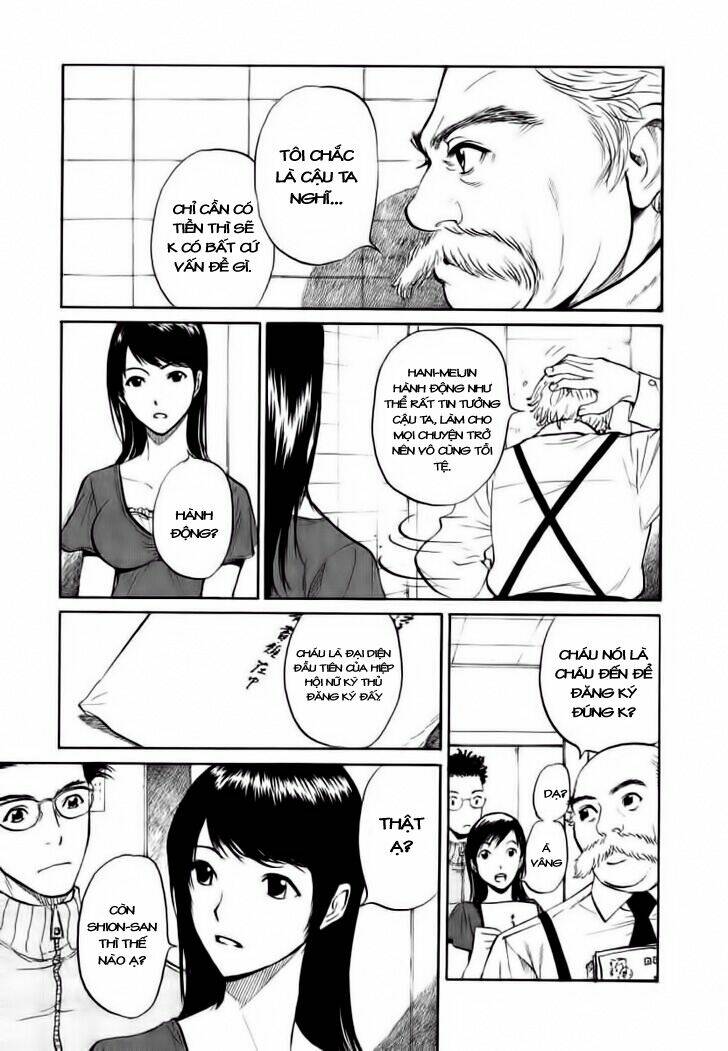 shion no ou chapter 16 7