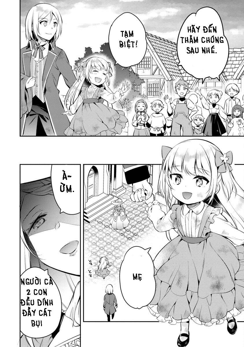 akuyaku reijo no ani ni tensei shimashita chapter 2 15