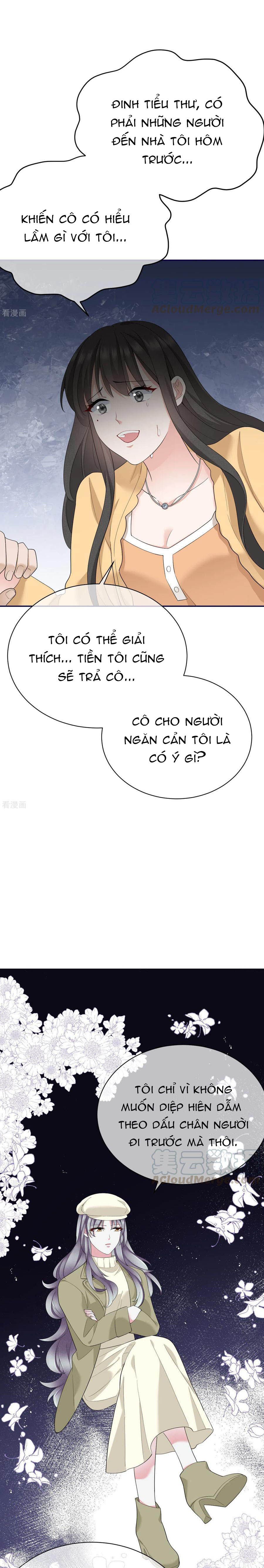 take me out chapter 78 3