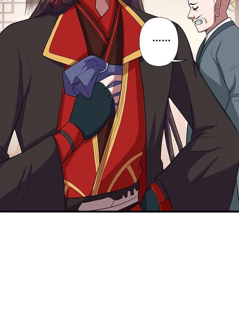 tiên võ đế tôn chapter 278 32