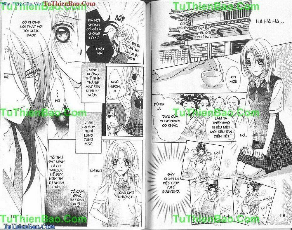 yoshiwara hana oboro chapter 12 12