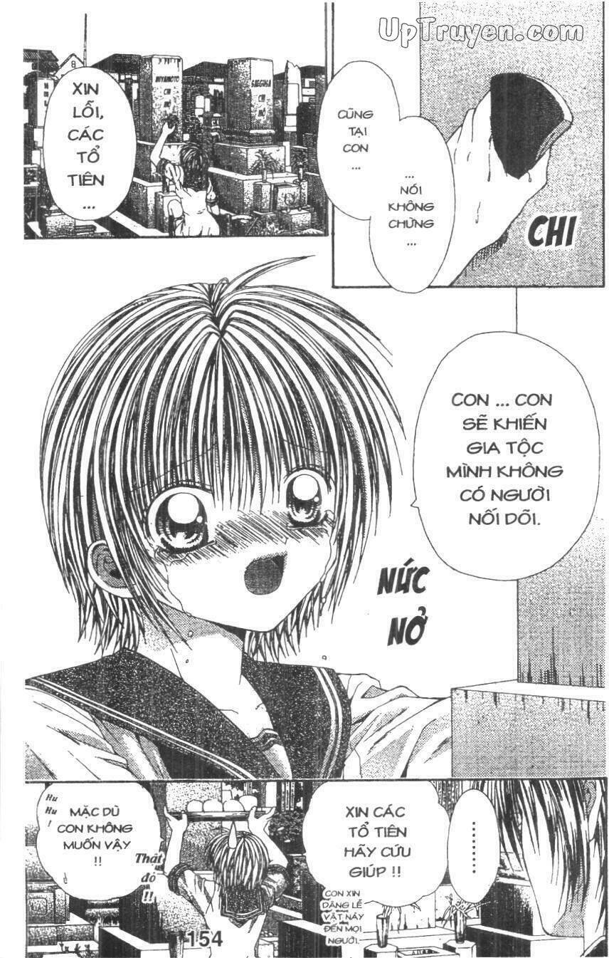 kare ni biyaku o nomasetara chapter 5 2