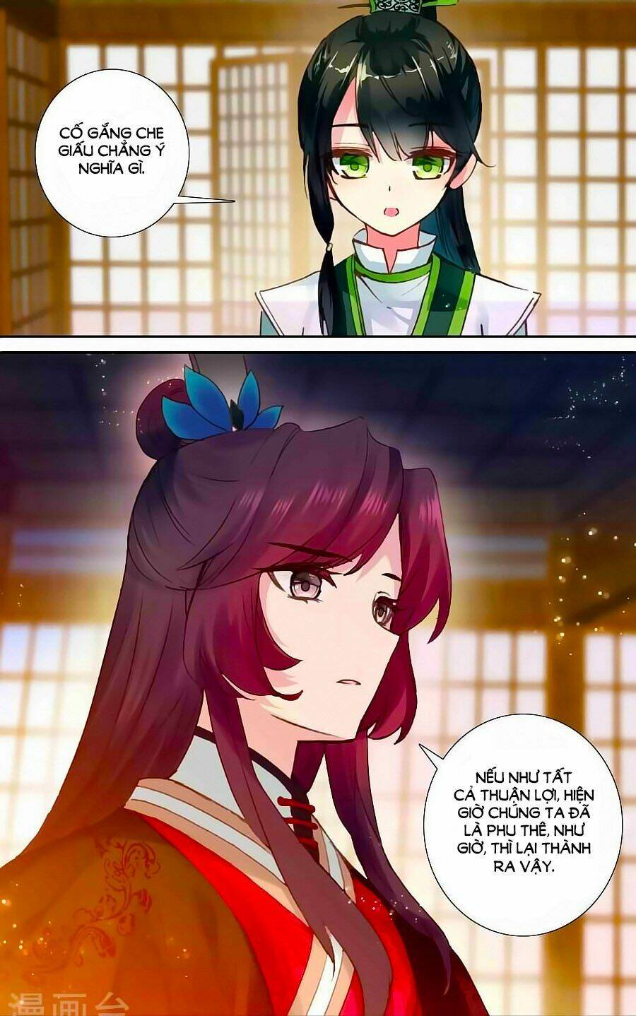 trâm trung lục chapter 48.2 10