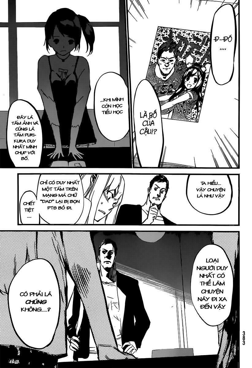 akb49 - renai kinshi jourei chapter 82 3