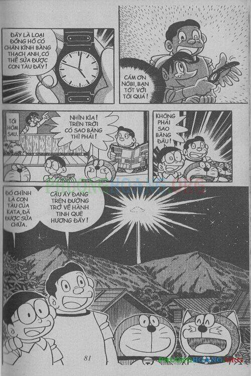 the doraemon special (đội quân doraemons đặc biệt+đội quân đôrêmon thêm) chapter 12 80