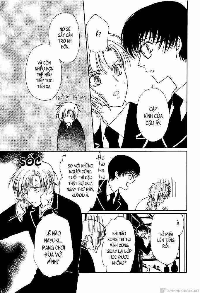 gohou drug chapter 12 15