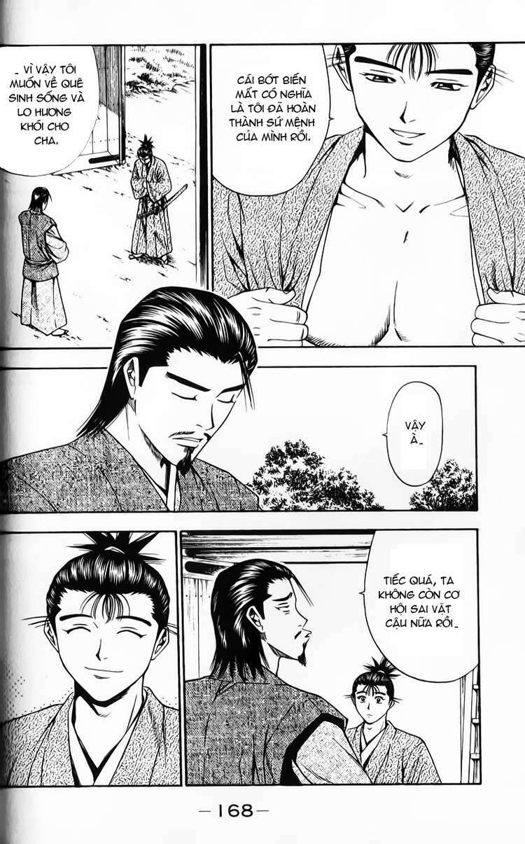 sơn tặc seyu chapter 51 27