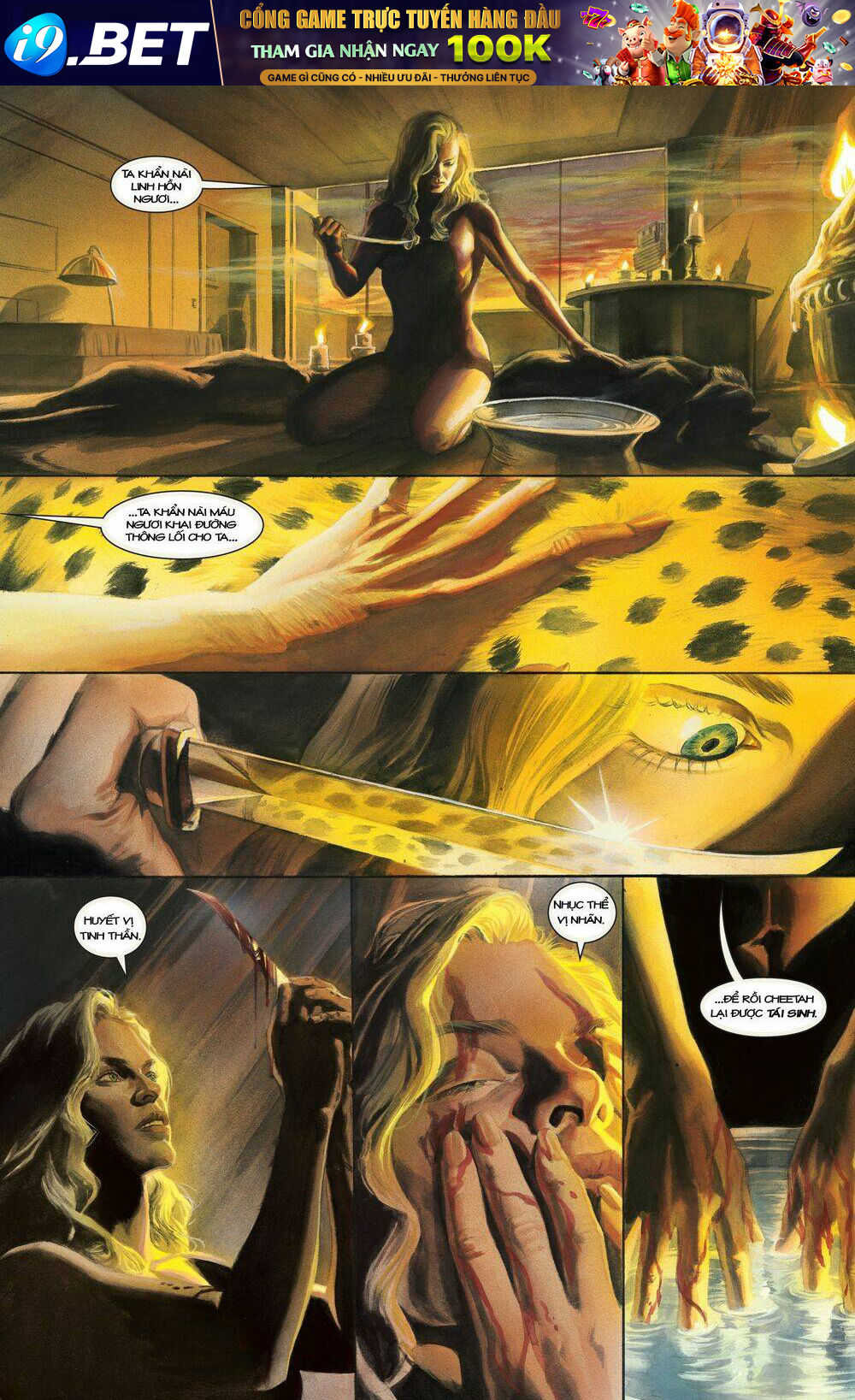 justice chapter 3 14