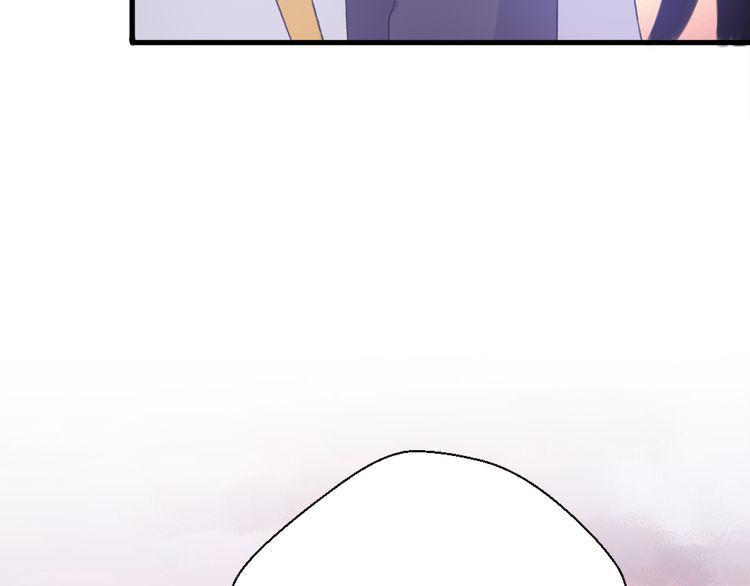 cuộc chiến tình yêu chapter 30 109