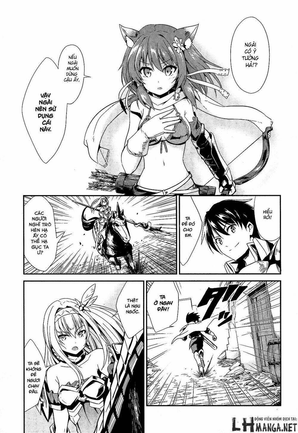 sennen sensou aigis - eiyuu no kizuna chapter 8 23