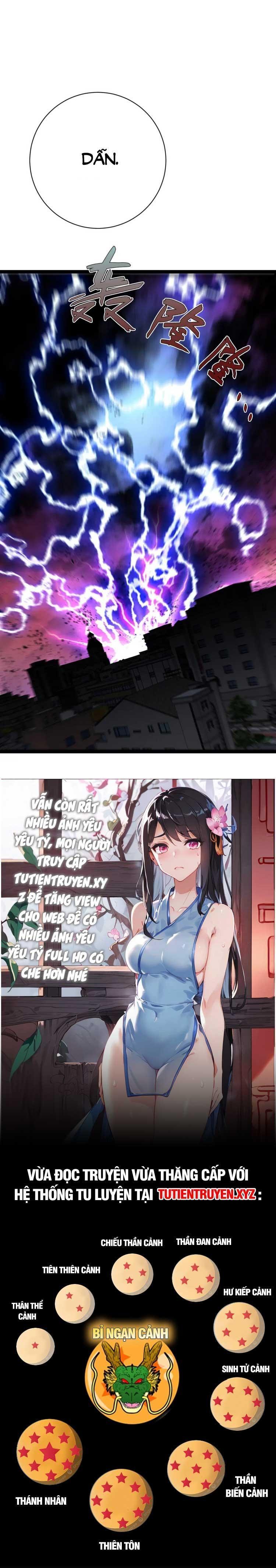 sao chép sức mạnh chapter 57 22