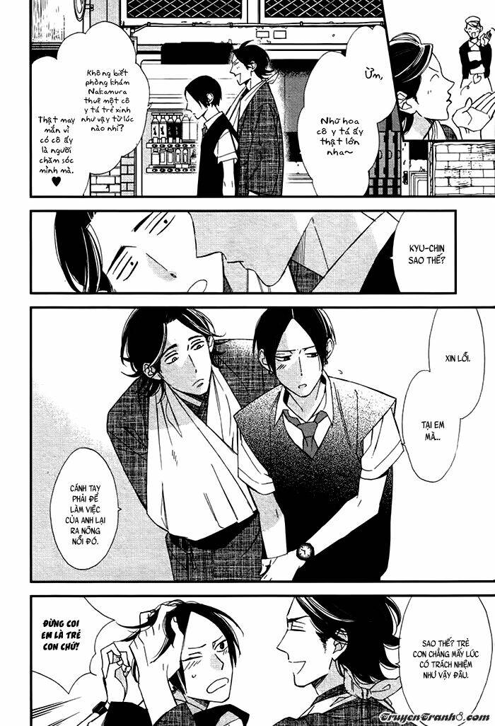 oita ga sugiru wa koneko-chan chapter 1 15