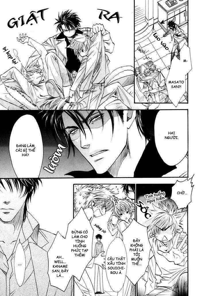 brother x brother chapter 13 17